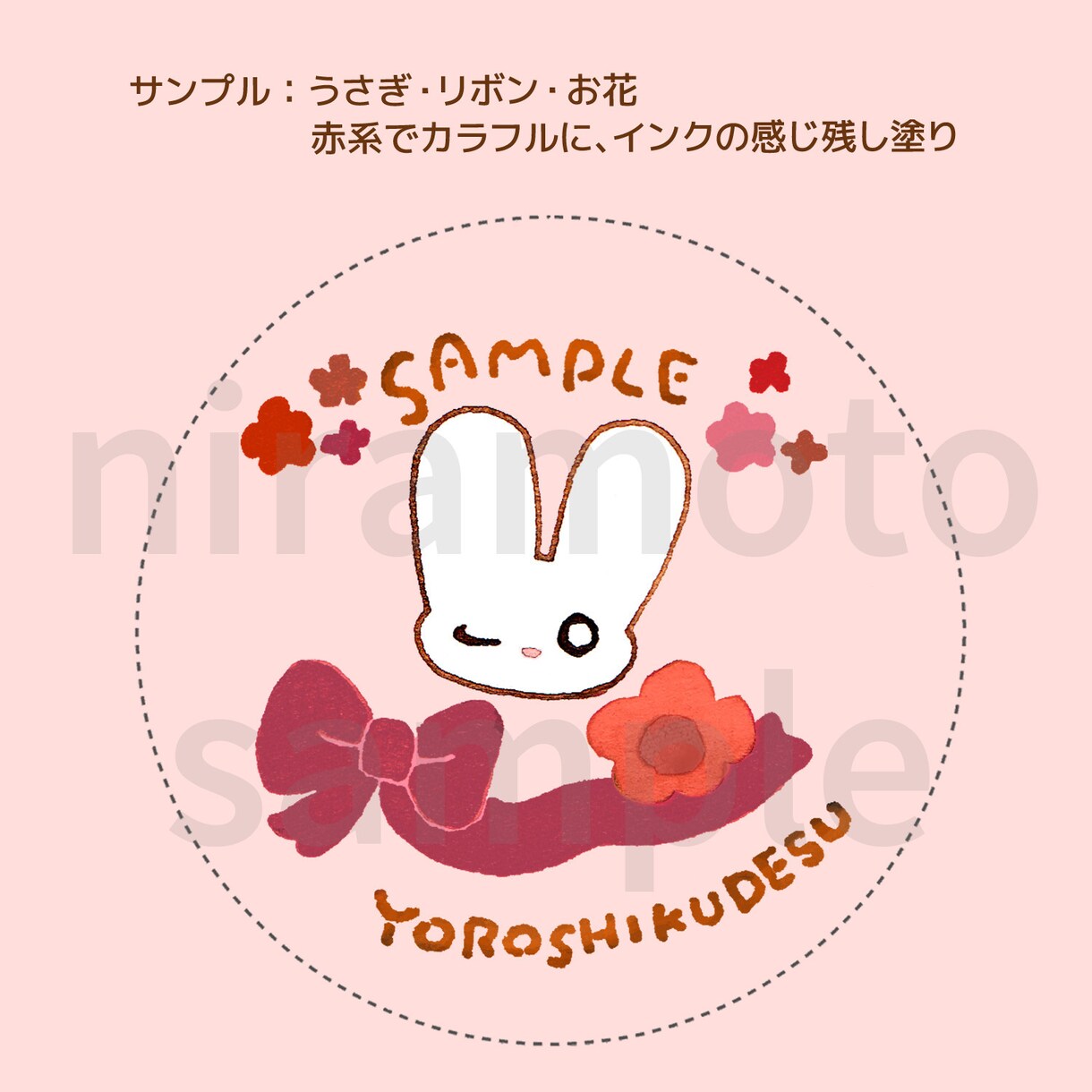おしゃかわ♡アイコンイラスト描きます ♡カラー、ワントーンどちらもOK イメージ5