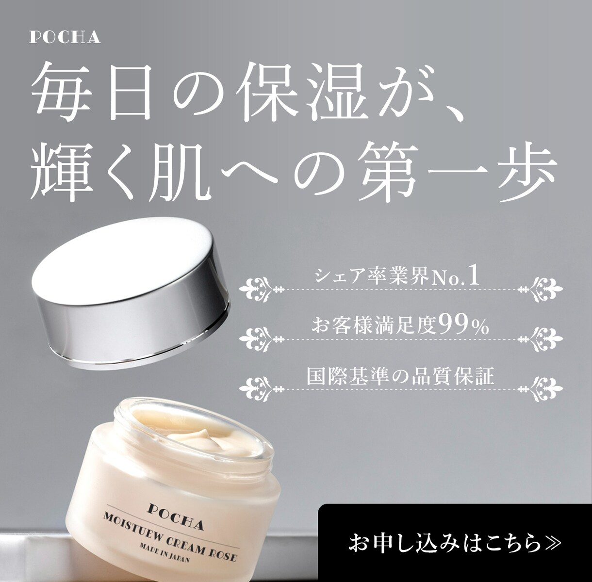 女性ユーザー向けのバナー画像制作いたします バナー、SNS画像など。気軽にお申し付けください。 イメージ6