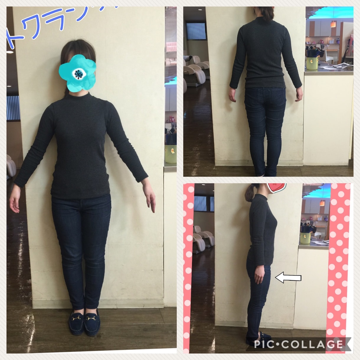 7タイプ別骨格診断＋アドバイス資料をお届けします 15ページ越えの資料で“似合う”をやさしく解説！ イメージ3