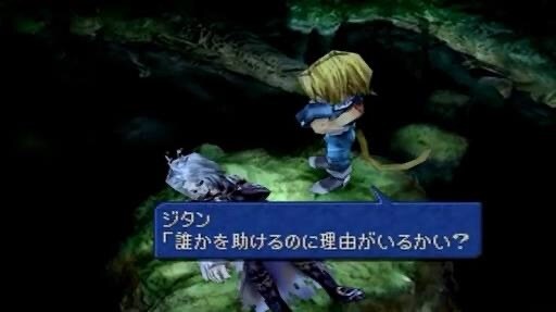 転職活動における、対策の仕方をサポートします Eラン大卒者が、実体験に基づき難関面接の突破方法を伝授します イメージ1