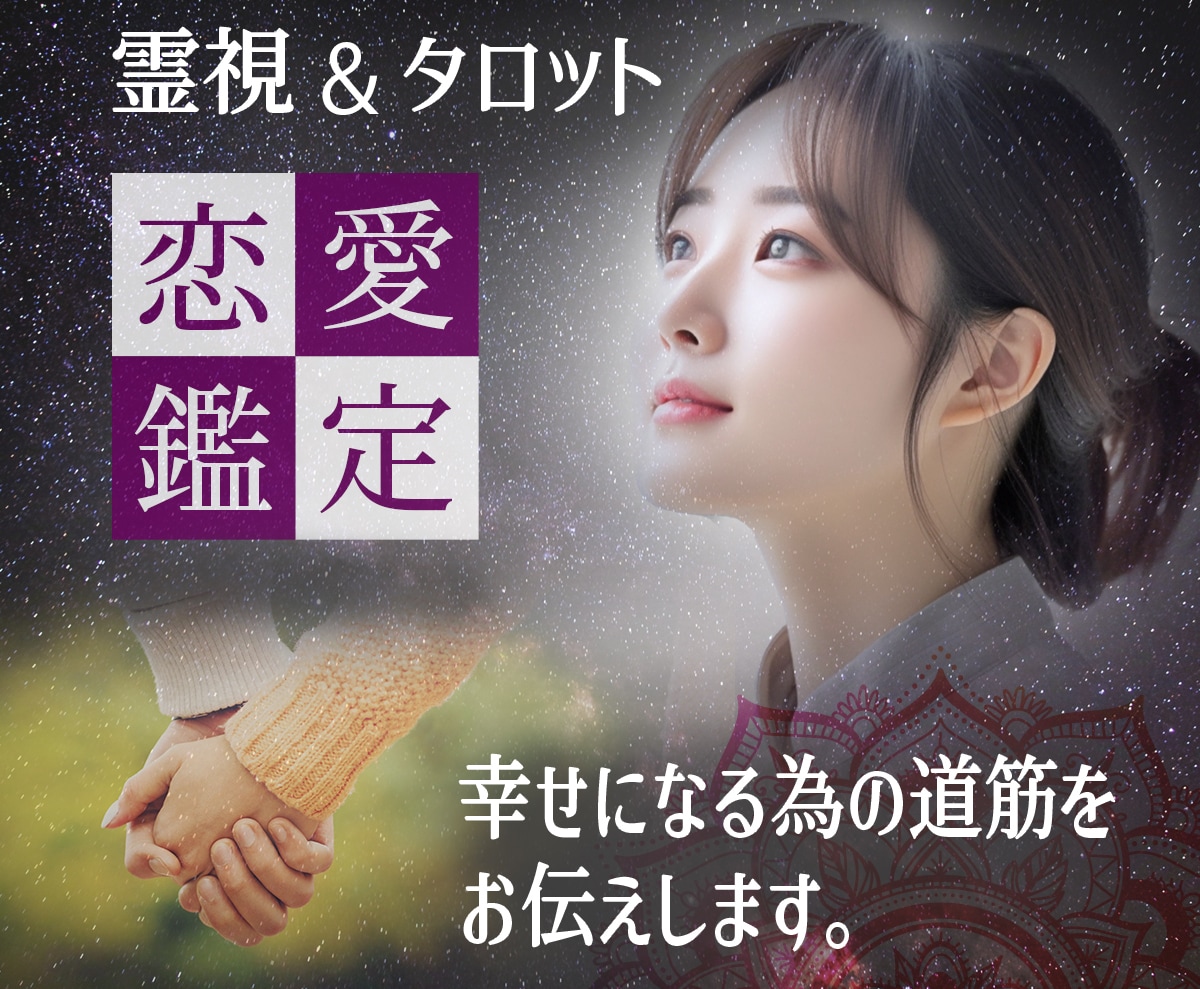 目に止まるココナラサムネイル有料素材込みで作ります 沢山の方にご満足頂いております。丁寧な仕上げを大事にします。 イメージ5