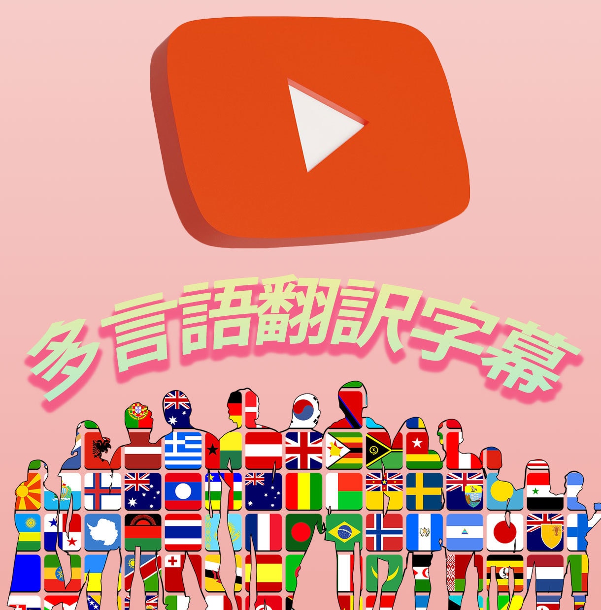 💬 Coconala ｜ Translate and create subtitles for your videos in multiple languages ​​Subtitle Factory Mizuki 4.9 …