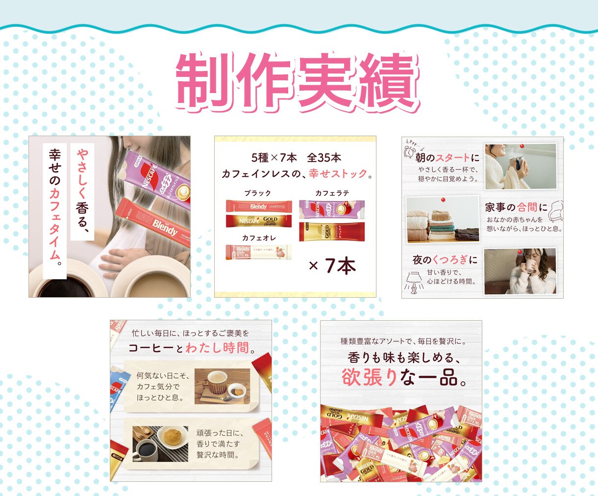 Amazon・楽天の商品画像をデザインします クリック率と売上を上げる“伝わるデザイン”をお届けします。 イメージ5