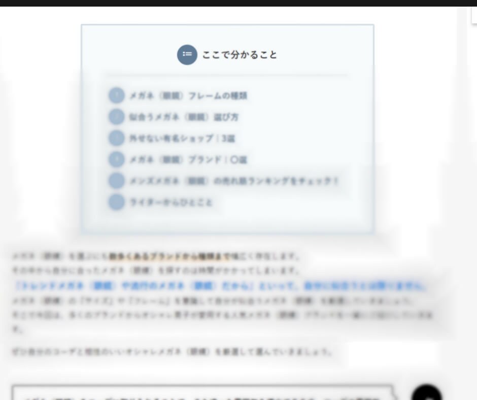ワードプレスをサーバーに設置＆初期設定代行します ワードプレスを即日反映し、使える状態にします。 イメージ7