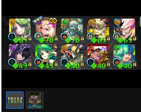 ゲームの販売サイト作成します ゲームの販売サイト作成します。 イメージ9