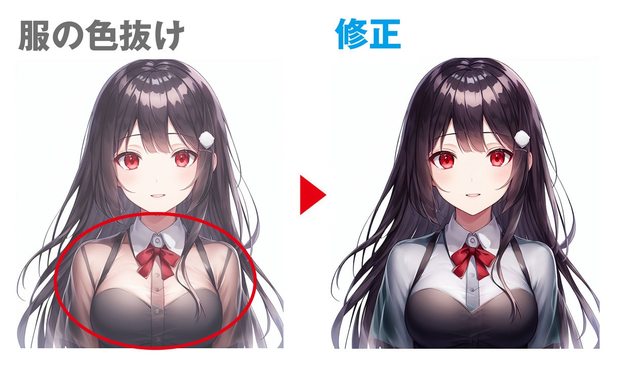 AIイラストを修正します AIイラストの手や目など、細かい部分の手直しします! イメージ4