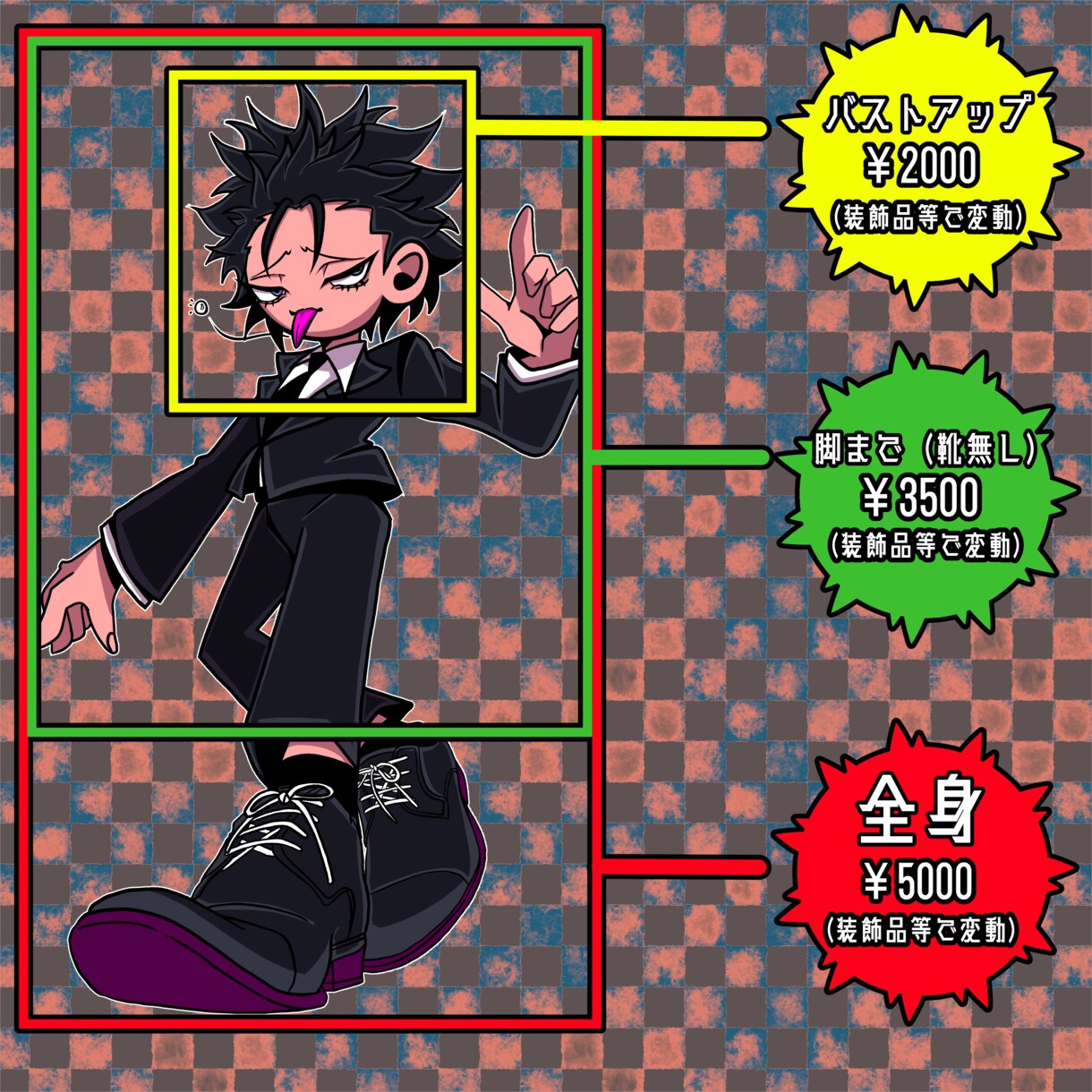 ビビットでド派手な幅広い等身キャラお描きします 商用OK! 目を惹くイラストでアイコンやサムネにぴったり♡ イメージ2