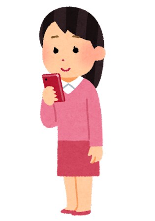 LINEなどのメッセージを添削します 送信ボタンを押せないでいる方へ イメージ1