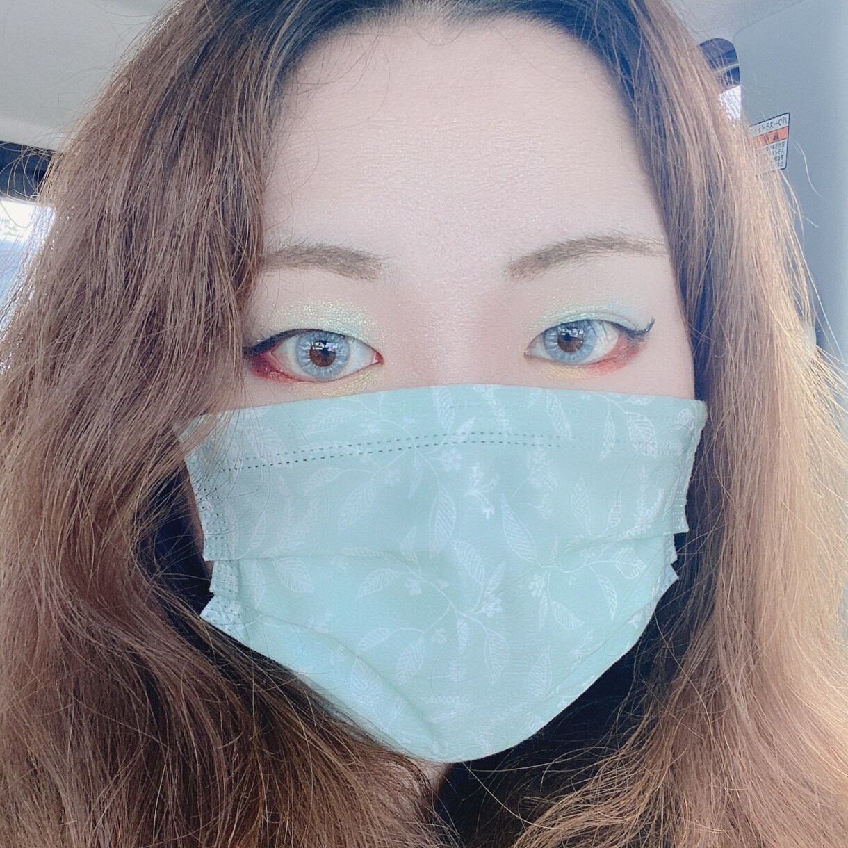 解離性障害、鬱等の疾患のある私がお話聞きます 同じ症状、疑い、健康な人に話しにくいお話聞きます。 イメージ2