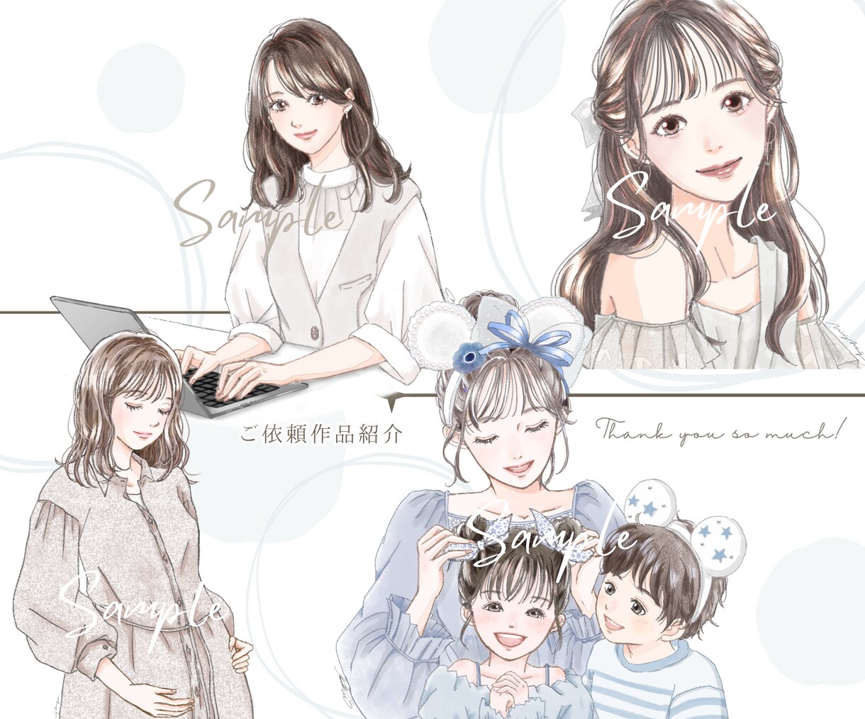 商用利用可☆ふんわり大人なおしゃれアイコン描きます 信頼をまとう上品デザイン。SNSや挿絵でビジネスを彩る１枚に イメージ4