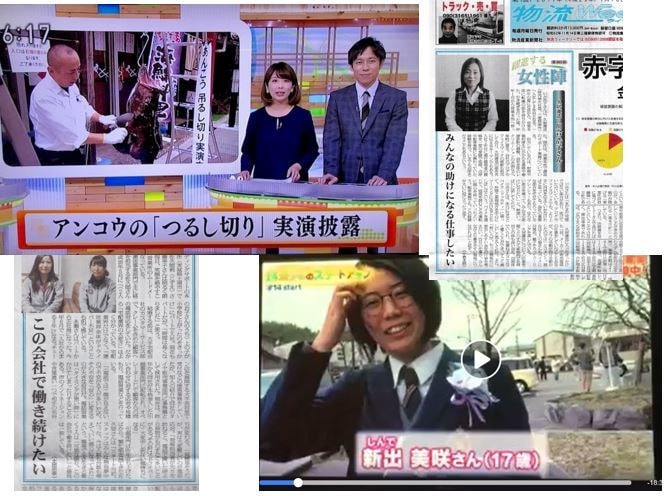 取材されるプレスリリースの鉄板ひな形お渡しします 成功実例多数のプレスリリーひな型PDFでお渡しと解説音声 イメージ1
