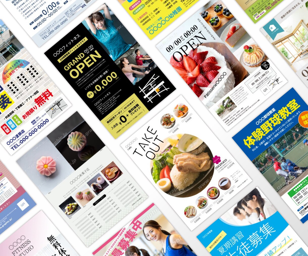 印刷会社のデザイナーが魅力的なチラシも制作します 伝わるチラシは、印刷や紙のことを知るデザイナーにお任せを イメージ5