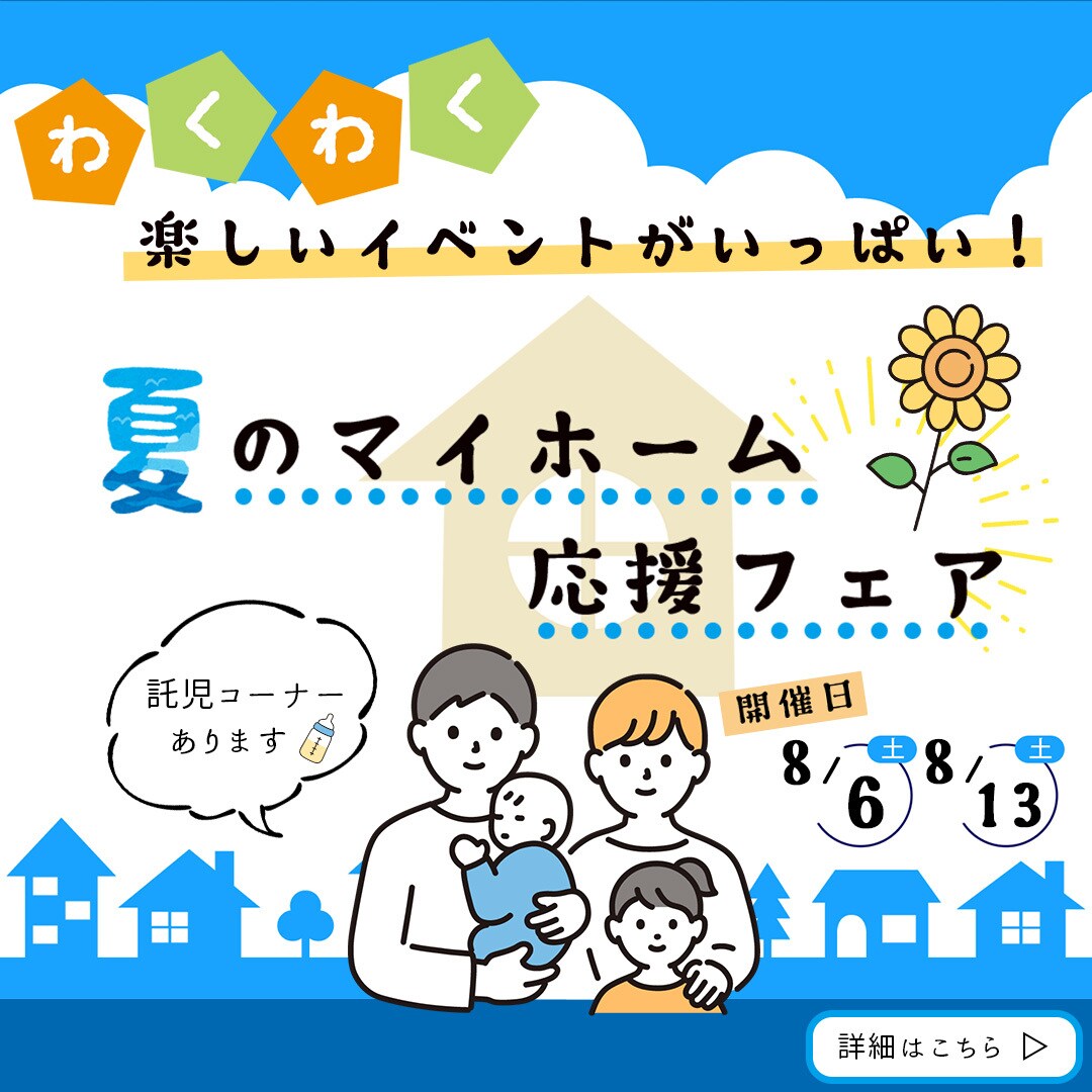 WEB画像作成します ナチュラル・シンプルからフェミニン・ポップまで！幅広く対応！ イメージ3