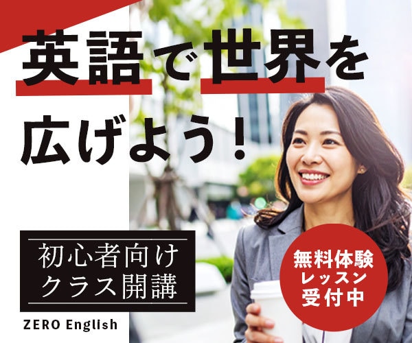 目的に合わせたバナーデザインを制作します SNS・HP・LINEなど用途を踏まえて制作します イメージ4
