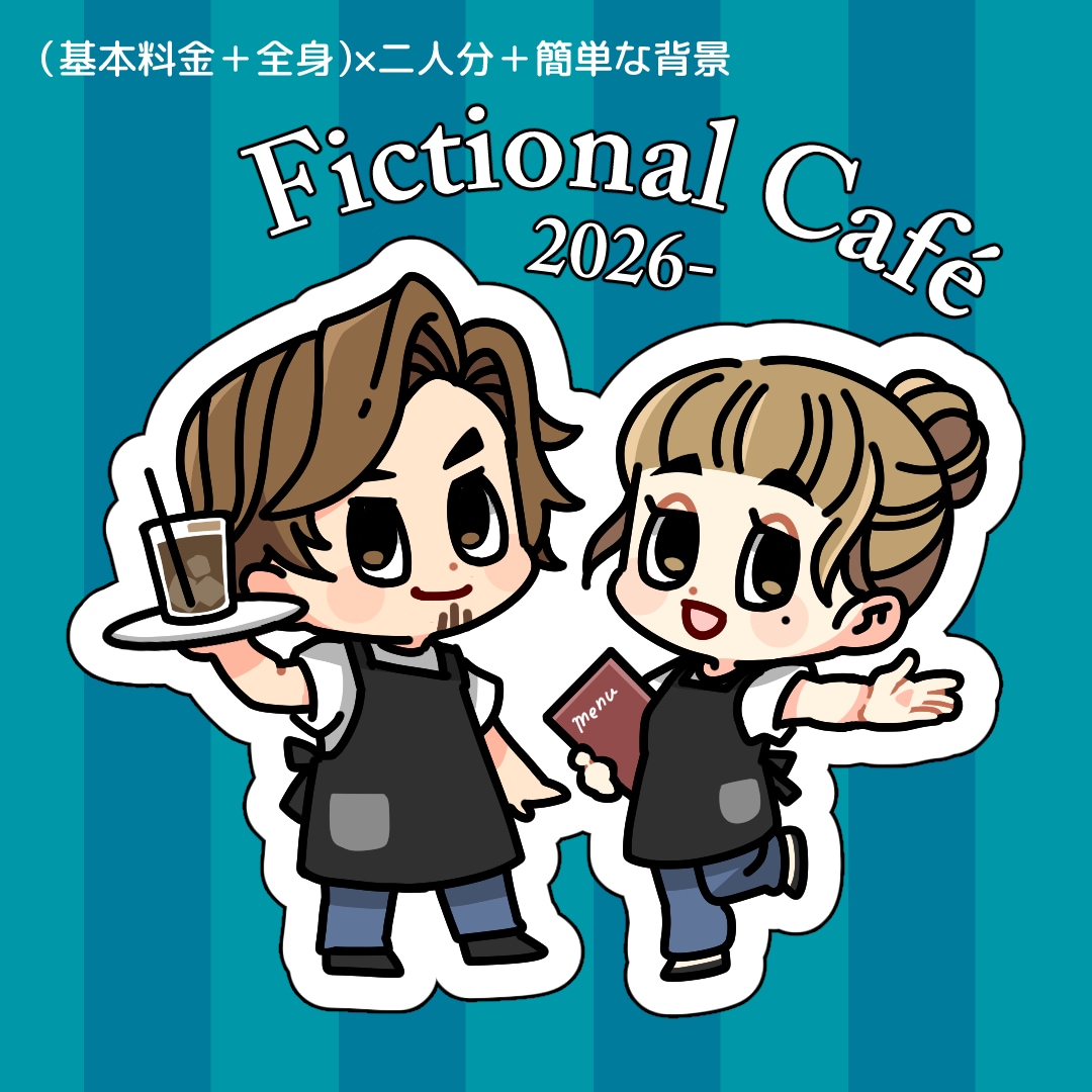 商用利用OK！ポップなちびキャラ風似顔絵描きます アイコンや記念のプレゼント、ステッカー等グッズ制作などに イメージ4
