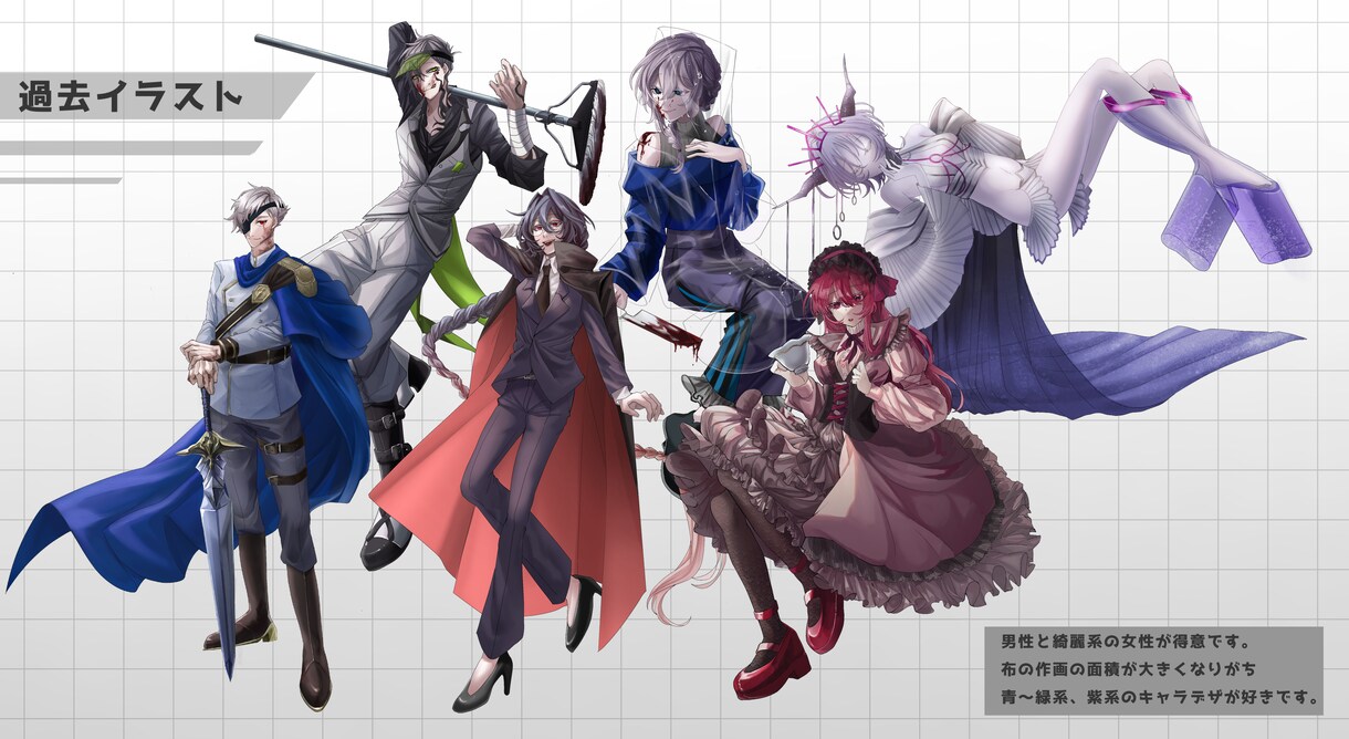 キャラクターイラスト 立ち絵描きます TRPGや個人使用などに！！イラストを制作します イメージ4