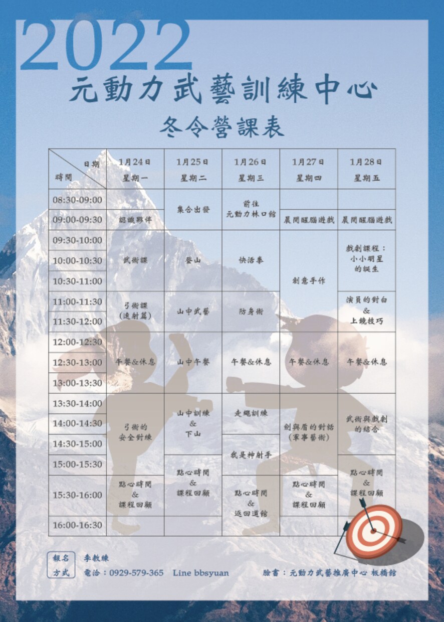 各種のグラフィックをしたい方相談します 各種のグラフィックをしたい方相談します イメージ8