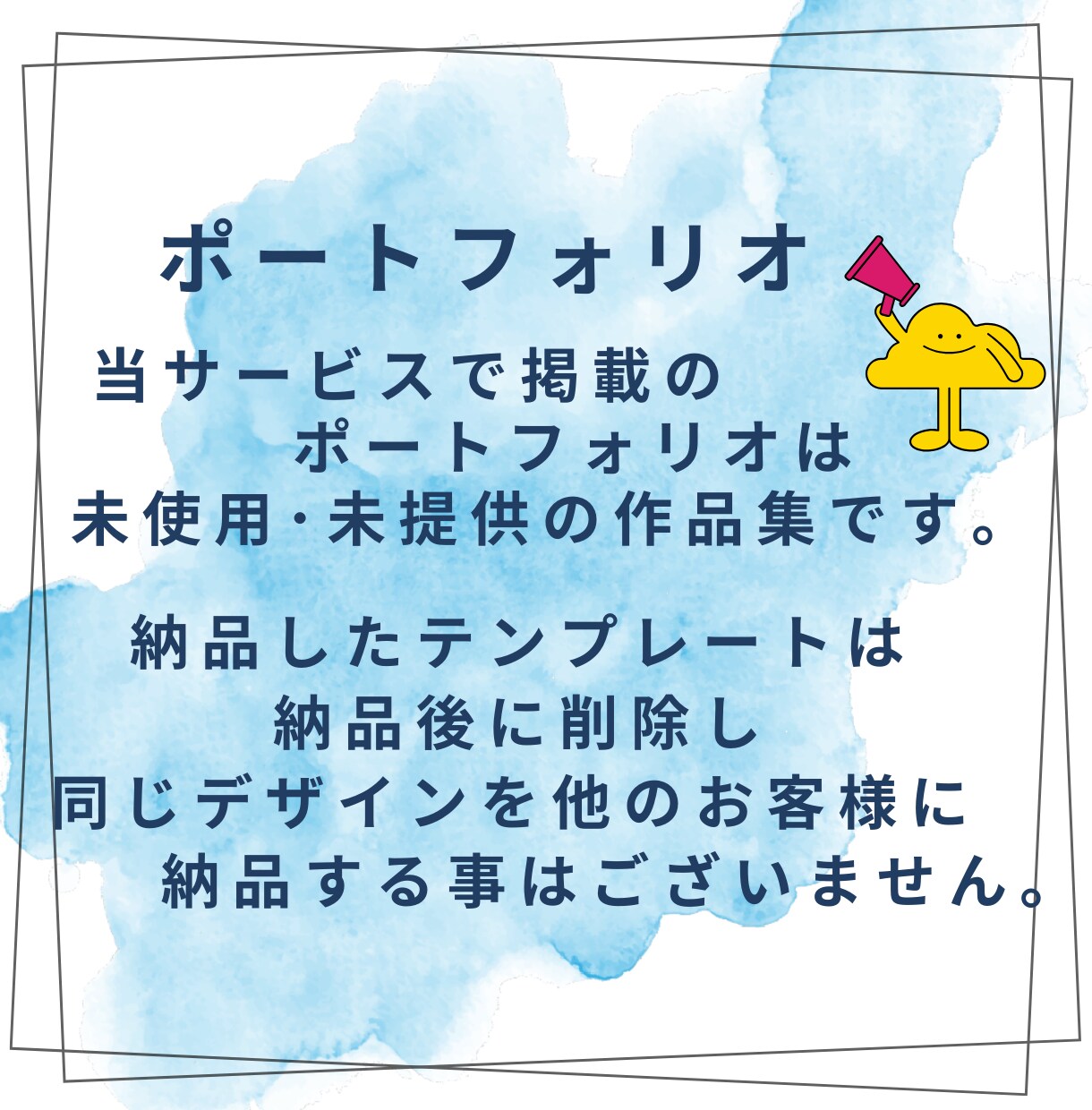 目に留まる！インスタ投稿画像「表紙」を提供します ✦Canvaで作成したテンプレート！デザイン・カラー色々！！ イメージ7