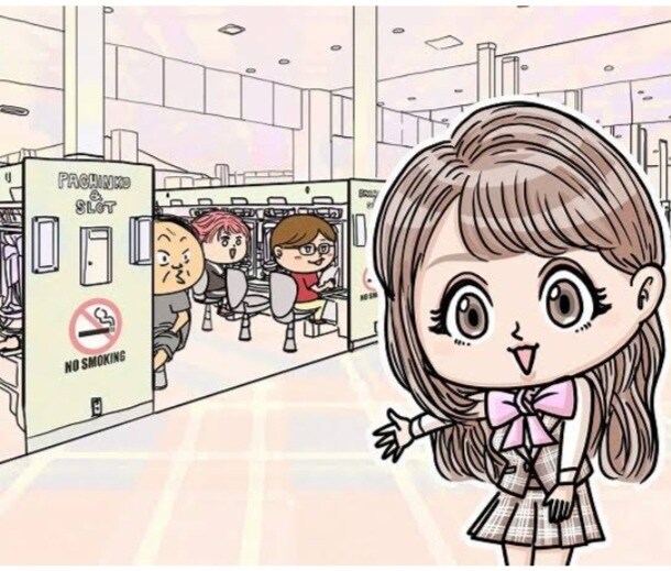 パチンコ店での恋愛相談、アドバイスします お客さんから、スタッフから、男女どちらからでも相談可能 イメージ1