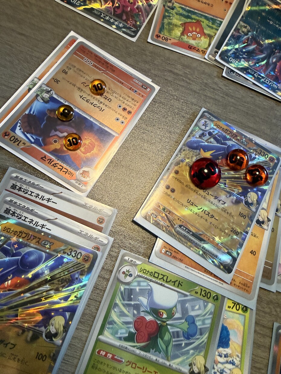 ポケモンカードのルール、デッキを教えます ポケカ始めたいけれど分からないなど、初心者向けの講座です イメージ2