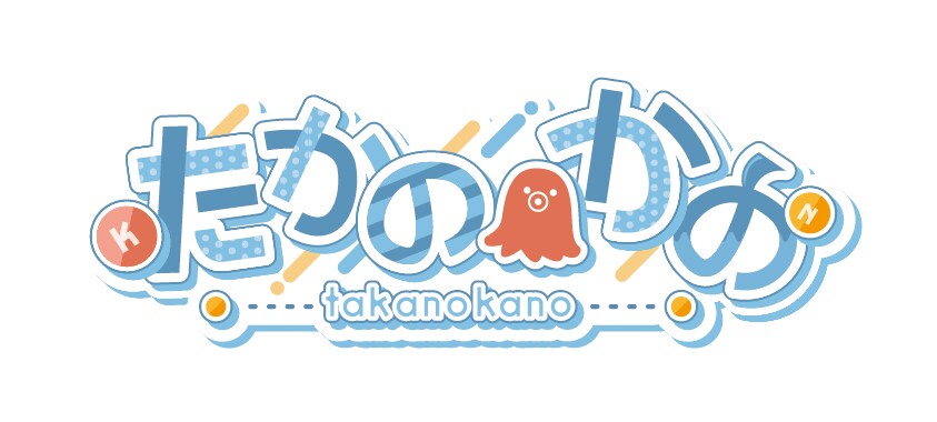 Vライバーなどのロゴ作成します ご依頼いただいたロゴは動かすこともできます。 イメージ2