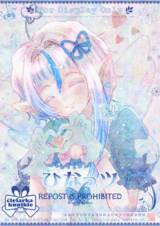 キラふわ可愛い『歌ってみた動画イラスト』作成します 不思議とホッとする優しいイラストで貴方の歌に彩りをお届け♡ イメージ10