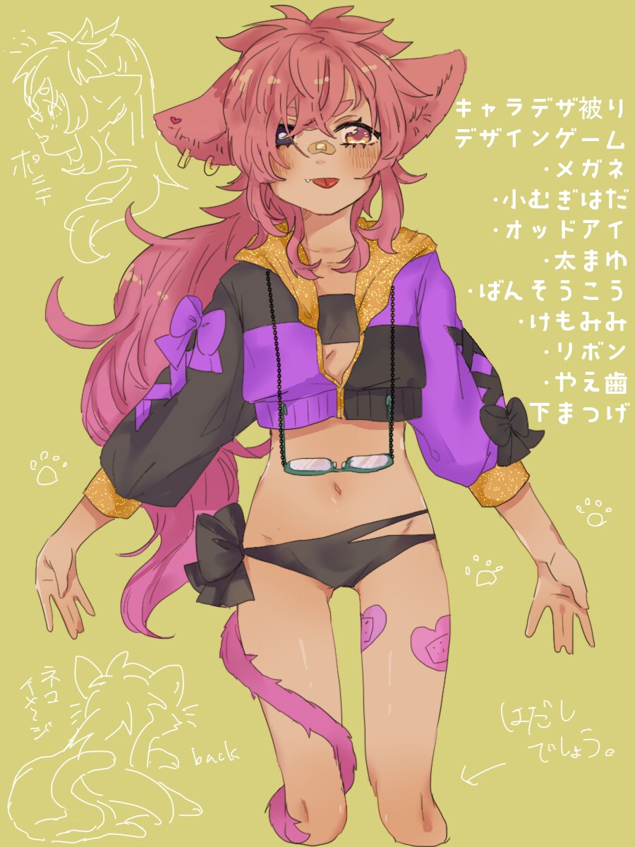 キャラクター立ち絵描きます trpgやSNS等に使える立ち絵が作れます イメージ5