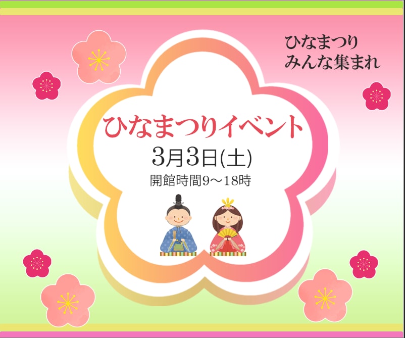 あなたの伝えたい想いに、寄り添えればと思います 初めての方でも安心！丁寧にご説明させていただきます。 イメージ4