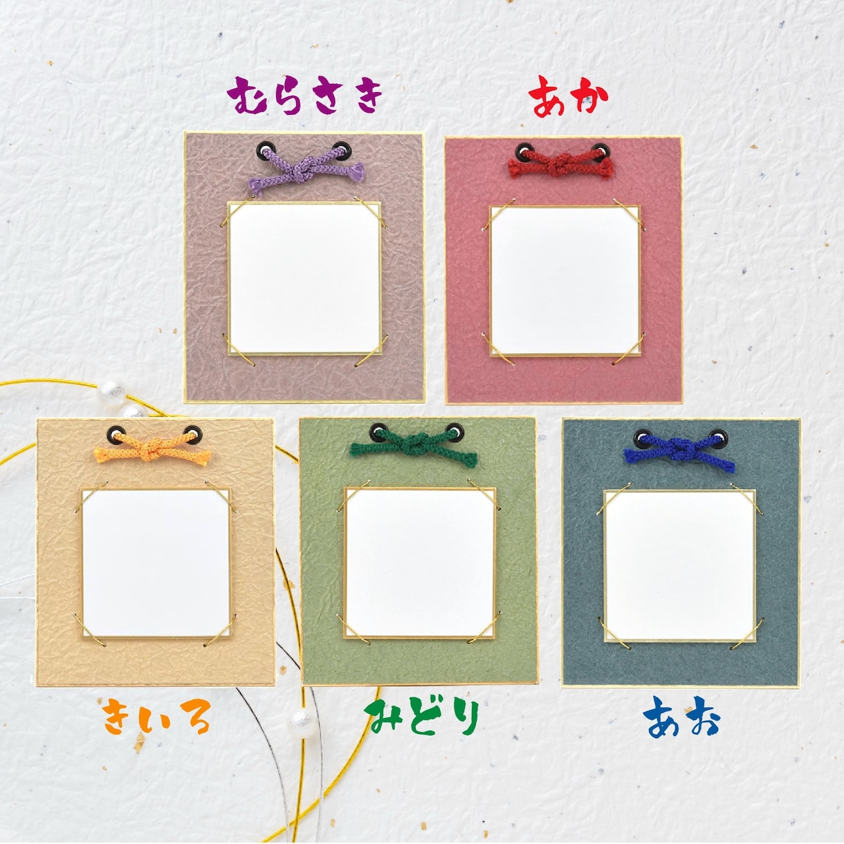ミニサイズがかわいい！お名前と温かい言霊を届けます 選べる配色！結婚式や卒園・卒業などの記念品にも。 イメージ4
