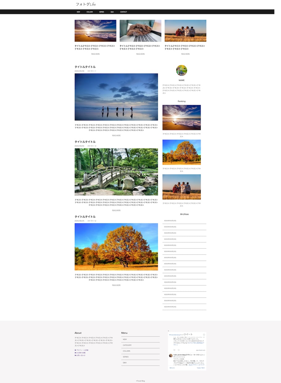 求めるデザインを再現！コーディング作業承ります 気さくなWebデザイナーと理想通りのデザインを再現！ イメージ4