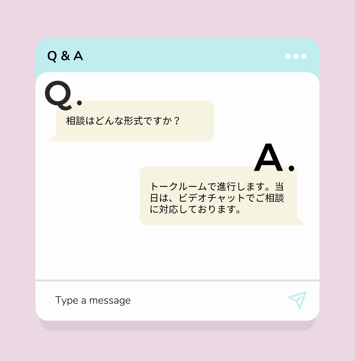 Meta/Facebook広告運用のサポートします フェイスブック広告運用のプロがマンツーマンサポートいたします イメージ2