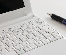 記事を書きます mediamix様専用　動画をもとに記事書きます イメージ1