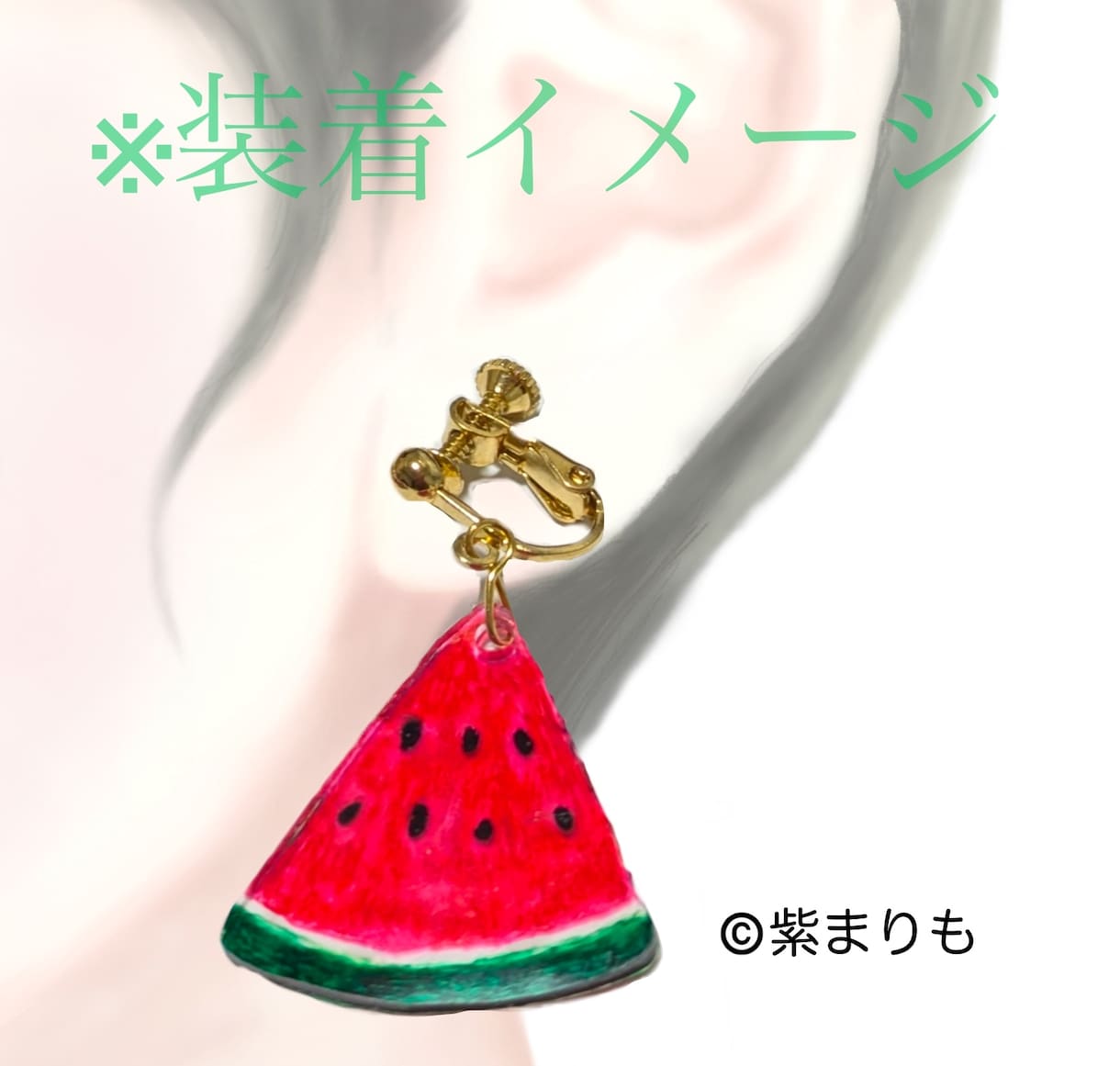 耳と手のイラスト素材を販売します ハンドメイド販売の画像作成にご活用ください♪ イメージ5