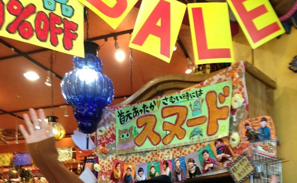 元チチカカ店員がPOP作成します 売りたい商品の魅力を最大限引き出します(^^)☆☆ イメージ1