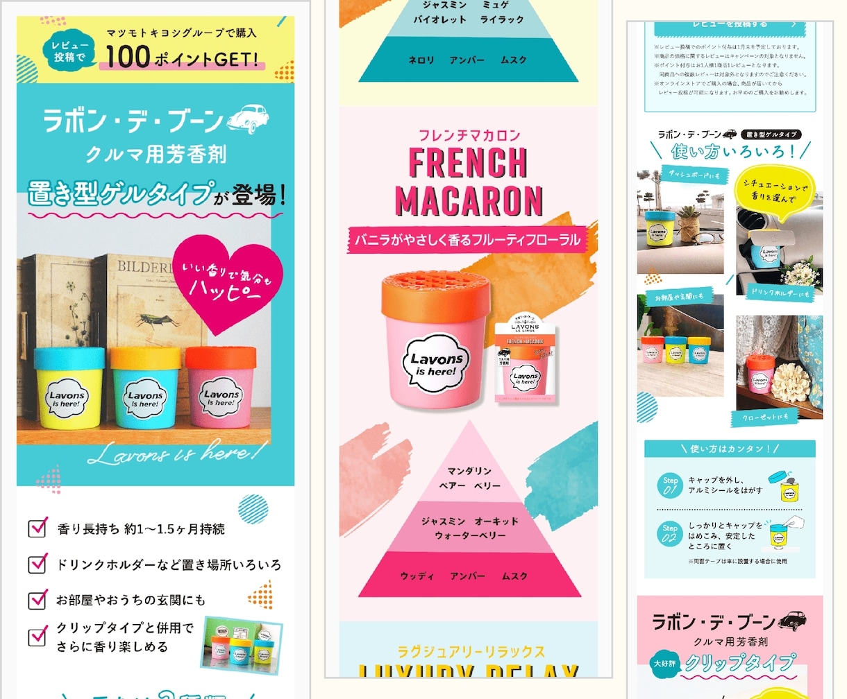 イラスト＋シンプルでおしゃれなWEBサイト作ります 文章・コピー込み！ロゴ・イラストは通常価格よりお安く提供！ イメージ5
