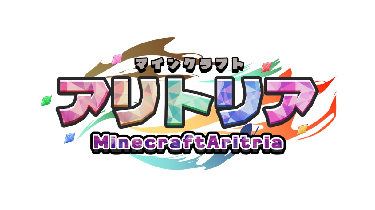 あなたモチーフのロゴを作ります Vtuberデビューなど、オリジナルロゴが必要な方へ イメージ1