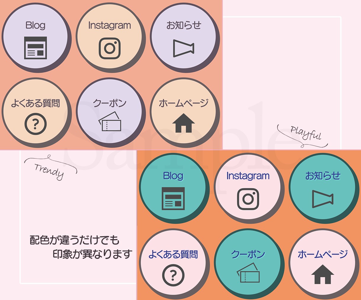 オリジナルの見やすいLINEリッチメニュー作ります ココナラでの初出品記念価格 先着5件まで￥1,500！ イメージ3