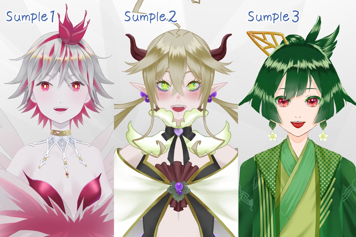 Vtuberのお体お仕立て致します Live2D向けキャラデザ、パーツ分け立ち絵 イメージ3