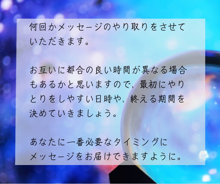 特価◆困難を乗り越えるために潜在意識に問いかけます ◆ボトルから読み解く◆カラーセラピー◆初心者・リピーター歓迎 イメージ6