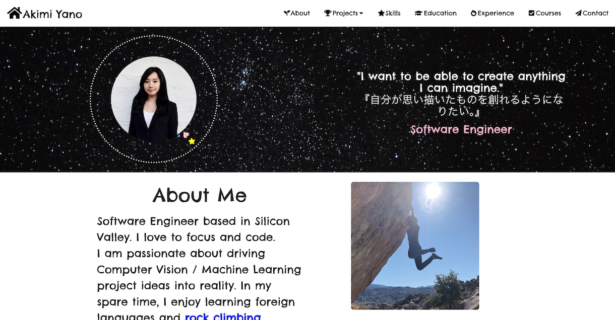 ビジネスを加速させる戦略的Webサイト制作します 【世界標準】GAFAM・シリコンバレーの知見をWeb戦略に イメージ1