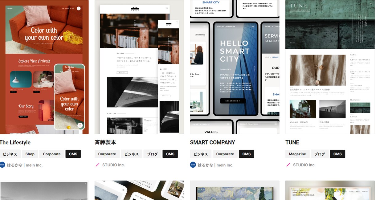 集客・SEOに強いサイトを制作しています 見やすく綺麗な構造でお値段以上の質をご提供致します！ イメージ3