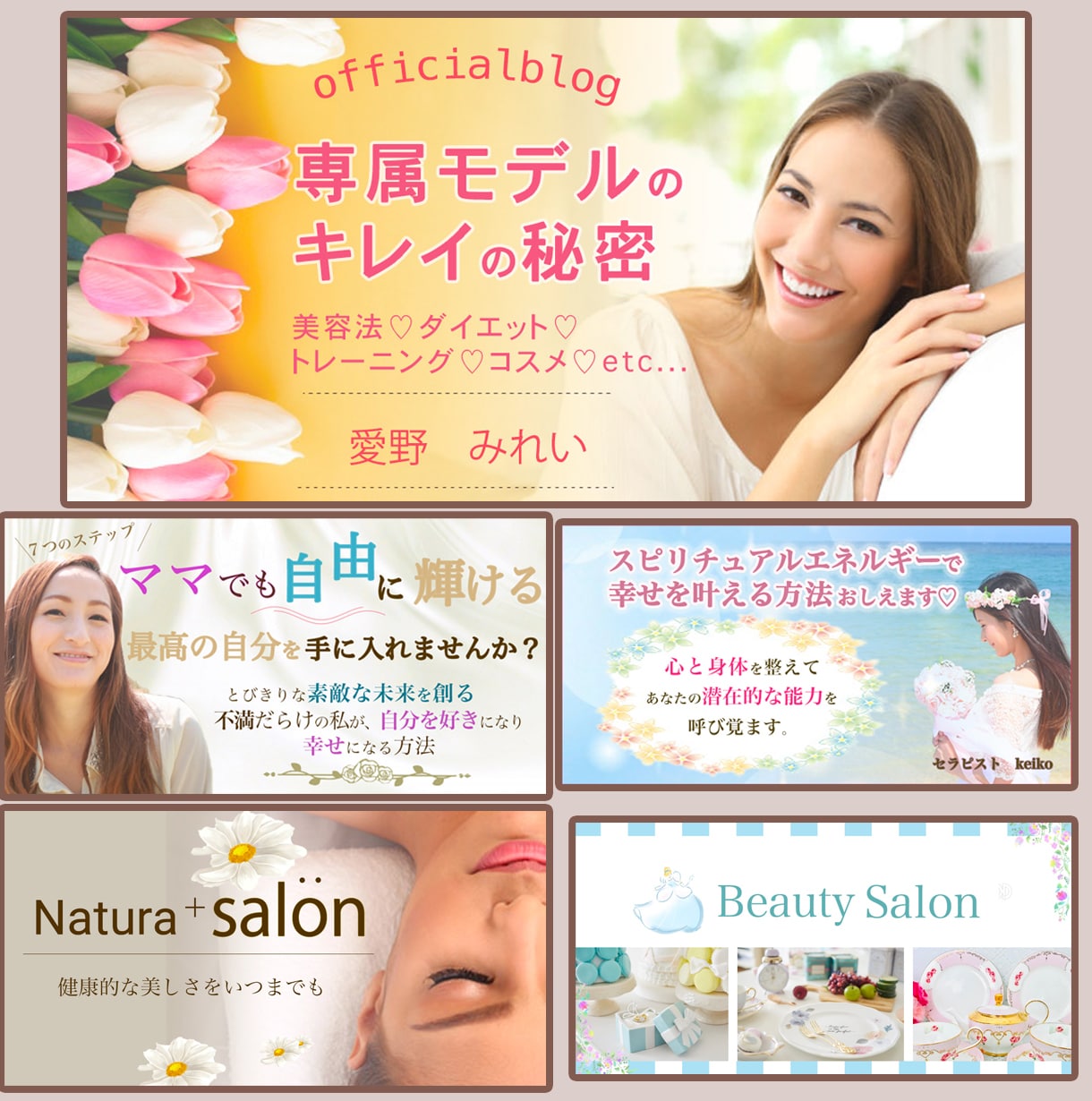 ご依頼内容に沿ったお気に入りのデザインお作りします ヒアリングを重視し、訴求点を考え、思いをデザインにします！！ イメージ7