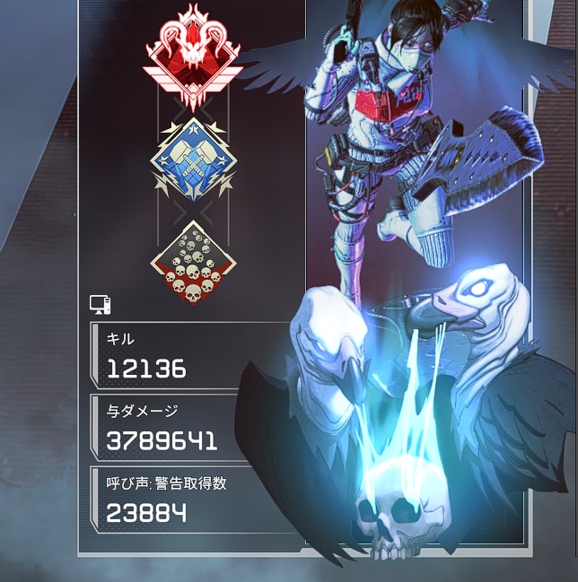 APEX LEGENDS のアドバイスを行います 戦い方、AIM等のアドバイス！　プレデター、マスター経験有 イメージ1