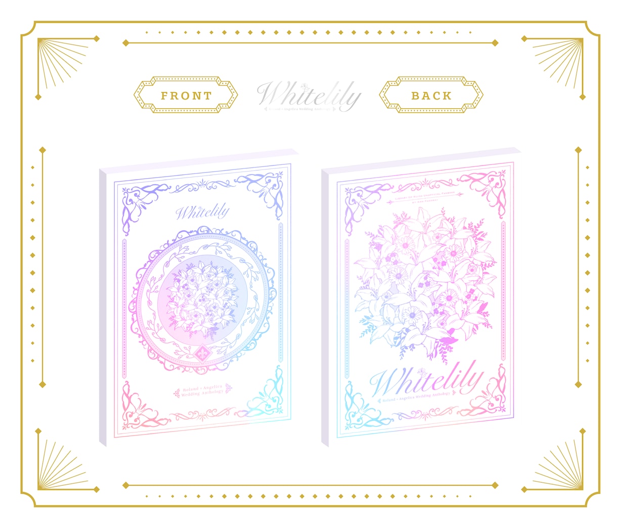 グッズ制作◆ブックケースの制作を致します \制作実績100件越え/美大卒デザイナーが制作担当します！ イメージ3