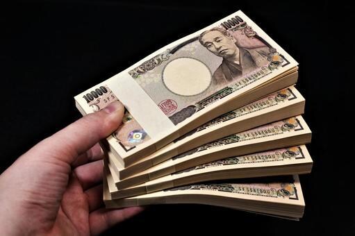 即日対応遠隔気功であなたの金運を上昇させます お金のエネルギーを降り注ぎます。 イメージ9