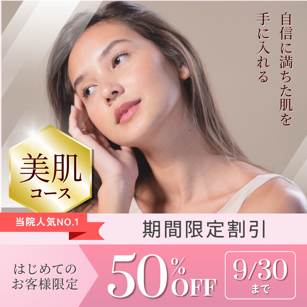 初心者ですが丁寧に対応します！バナー制作致します 【女性向け・ナチュラル】大人可愛いデザイン得意です♪ イメージ6