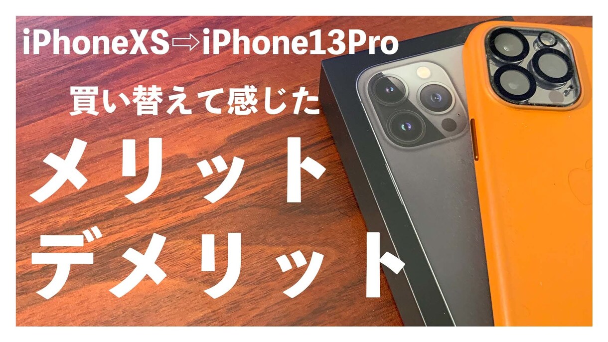YouTube動画の編集致します 動画編集実績100本以上！丁寧な編集を心がけています！ イメージ2