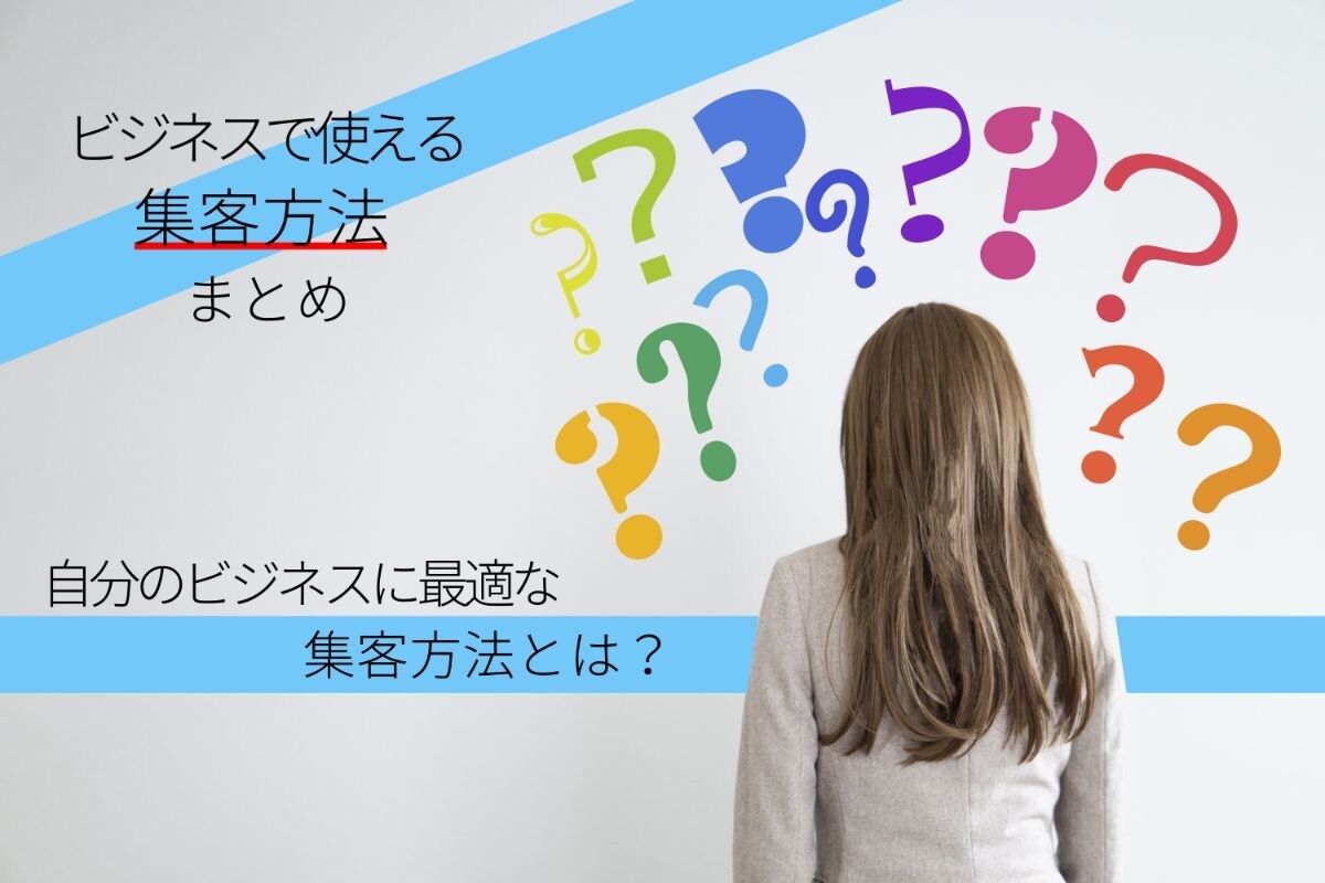 販売実績無い方必見！あなたの商品上位に入ります せっかくいい商品作れてるのに、人が多くて埋もれている方！ イメージ1