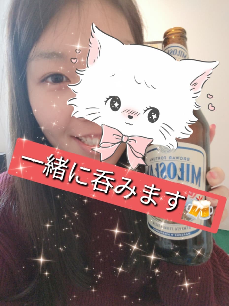 東北出身☆20代飲兵衛女子が一緒に呑みます 気分はガールズバー！？一杯だけでもOK☆一緒にほろ酔い気分♡ イメージ1