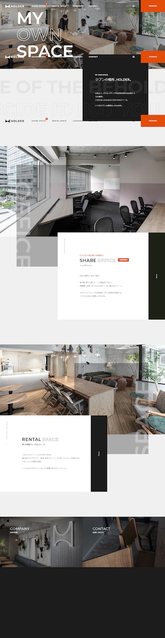 オリジナルデザインで自社更新できるサイト制作します 高品質なサイトをWordpressで制作！サイトマニュアル付 イメージ3